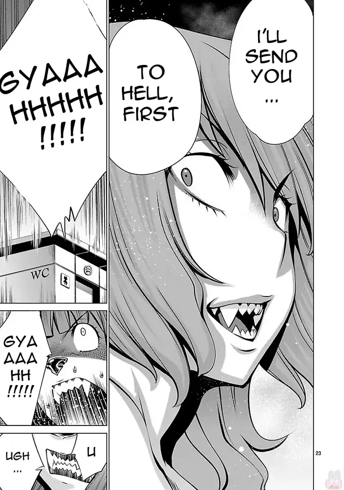Killing Bites Chapter 44 image 23_optimized